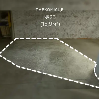 Оренда/Продаж Паркомісце 15.9 м², пр-т. Голосіївський, 132, Бізнес-центр Реле, Голосіївський район, Київ — фото 1