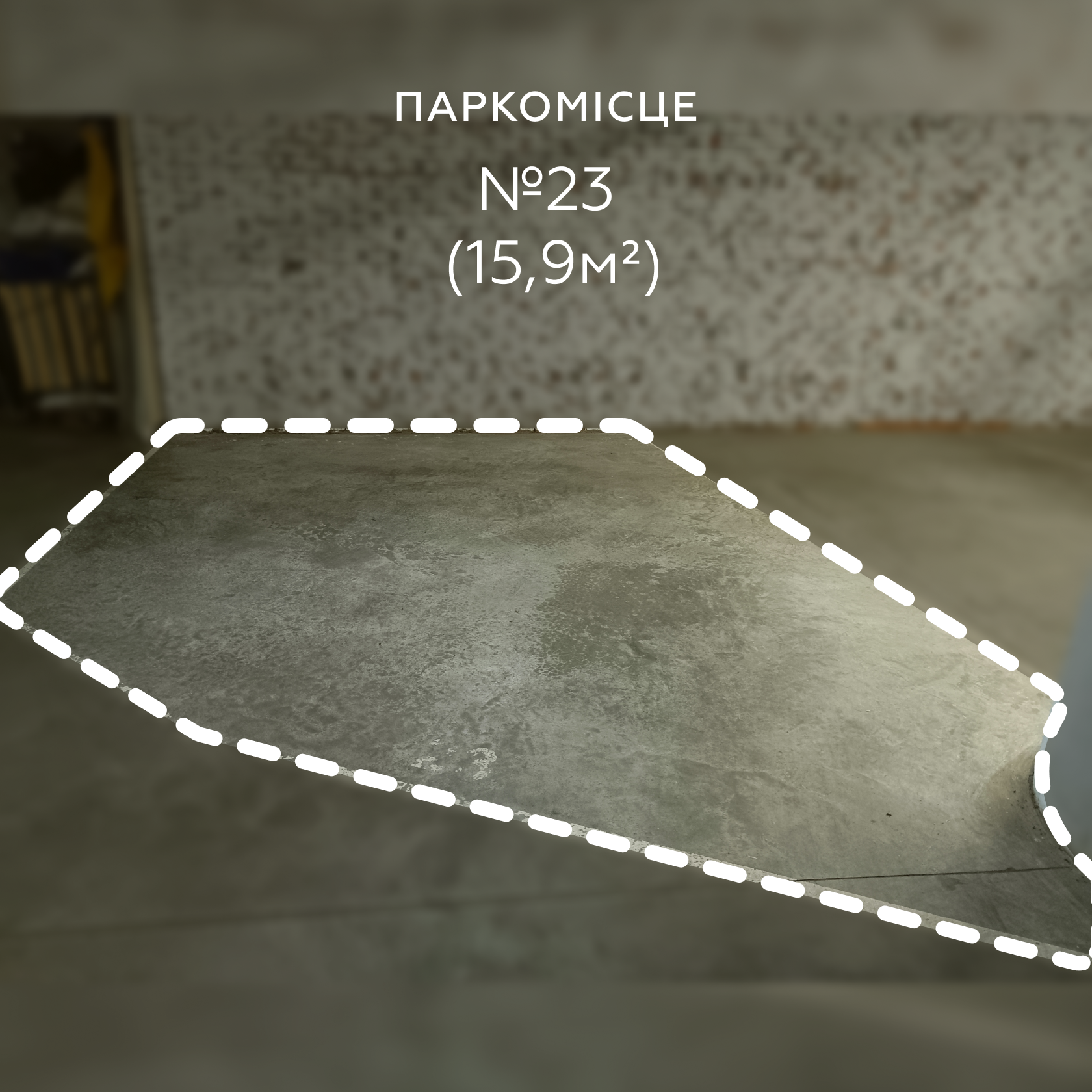 Оренда/Продаж Паркомісце 15.9 м², пр-т. Голосіївський, 132, Бізнес-центр Реле, Голосіївський район, Київ — фото 1
