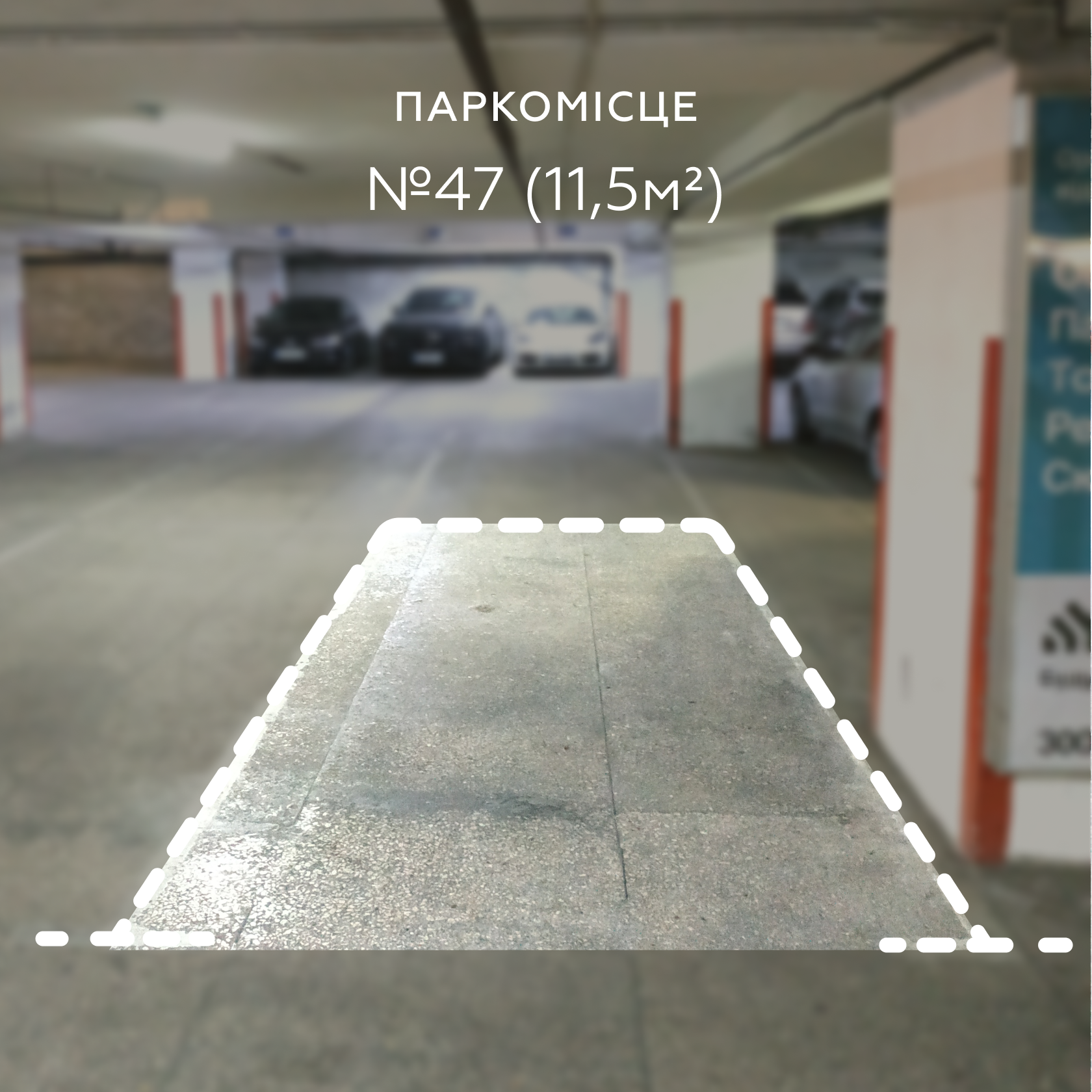 Оренда/Продаж Паркомісце 11.5 м², м.Київ, вул. Велика Васильківська, 72, Голосіївський район, Київ — фото 1