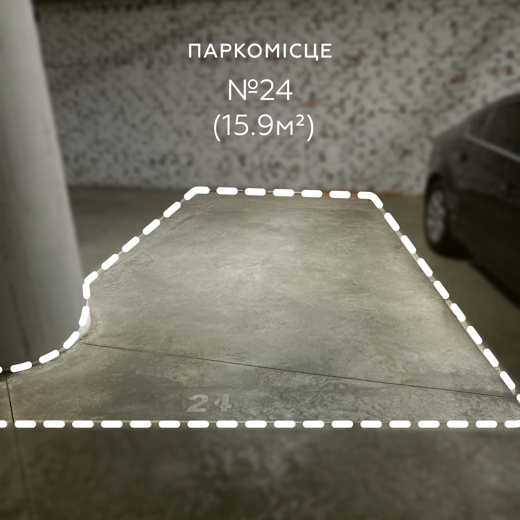 Продаж Паркомісце 15.9 м², пр-т. Голосіївський, 132, Бізнес-центр Реле, Голосіївський район, Київ — фото 1