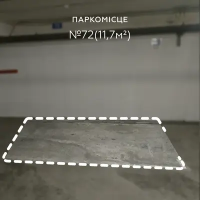 Оренда/Продаж Паркомісце 11.7 м², вул. Велика Васильківська (Червоноармійська), 72, Торгово-офісний бізнес-центр Олімпійський, Голосіївський район, Київ — фото 1