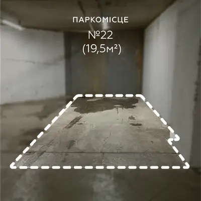 Продаж Паркомісце 19.5 м², пр-т. Голосіївський, 132, Бізнес-центр Реле, Голосіївський район, Київ — фото 1