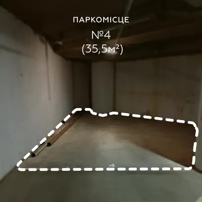 Продаж Паркомісце 35.5 м², Голосіївський проспект, 132, Голосіївський район, Київ — фото 1