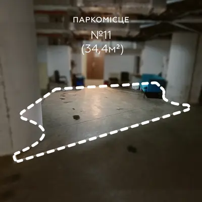 Оренда/Продаж Паркомісце 34.4 м², Голосіївський проспект, 132, Голосіївський район, Київ — фото 1