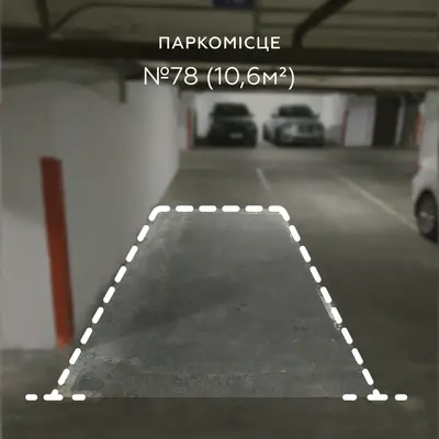 Продаж Паркомісце 10.6 м², вул. Велика Васильківська (Червоноармійська), 72, Торгово-офісний бізнес-центр Олімпійський, Голосіївський район, Київ — фото 1
