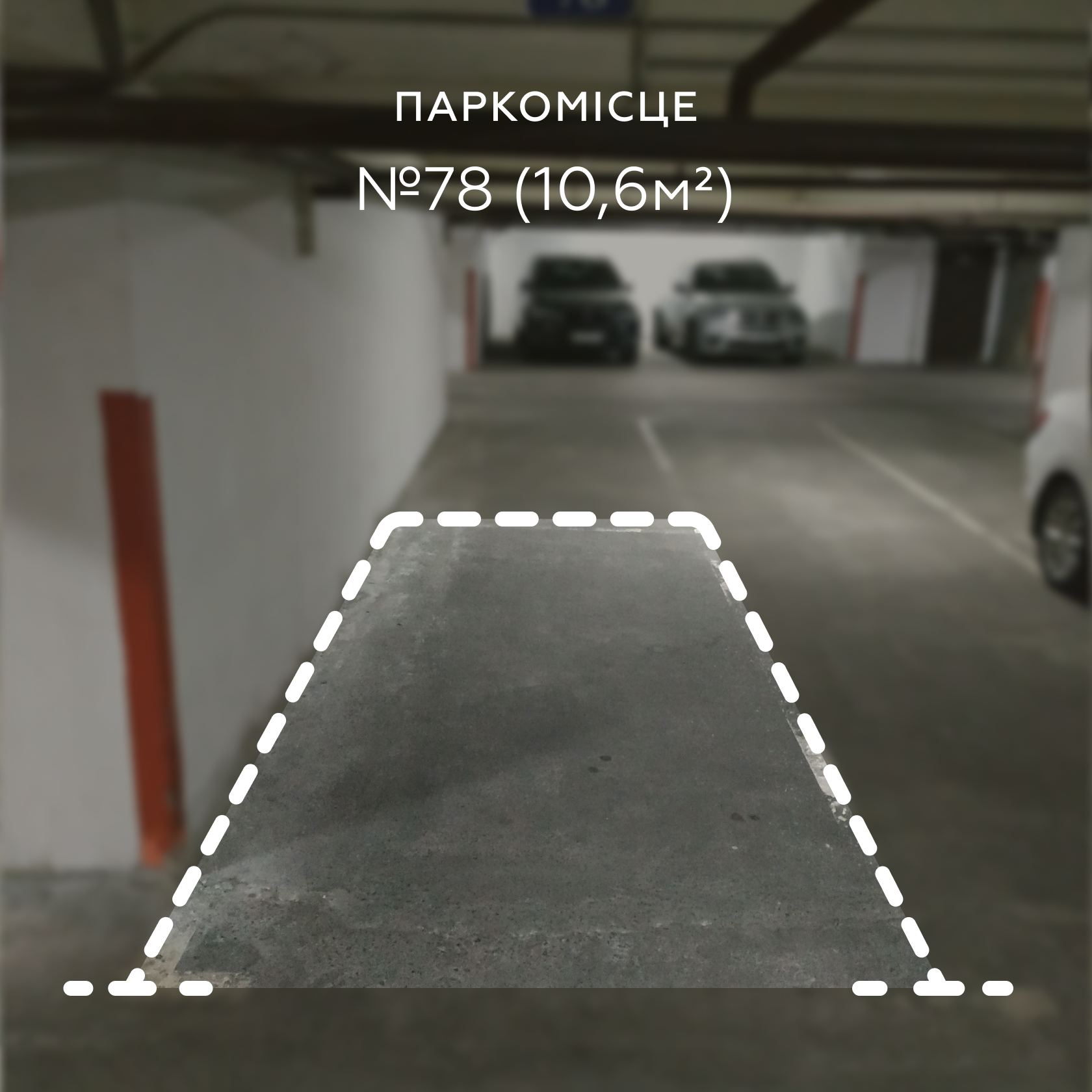 Продаж Паркомісце 10.6 м², вул. Велика Васильківська (Червоноармійська), 72, Торгово-офісний бізнес-центр Олімпійський, Голосіївський район, Київ — фото 1