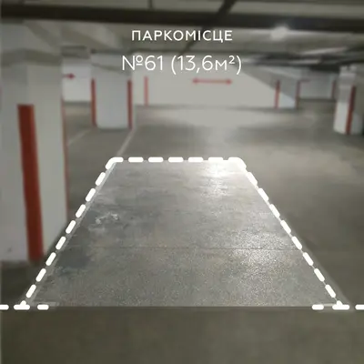 Продаж Паркомісце 13.6 м², вул. Велика Васильківська (Червоноармійська), 72, Торгово-офісний бізнес-центр Олімпійський, Голосіївський район, Київ — фото 1