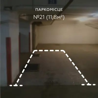 Продаж Паркомісце 11.8 м², вул. Велика Васильківська (Червоноармійська), 72, Торгово-офісний бізнес-центр Олімпійський, Голосіївський район, Київ — фото 1