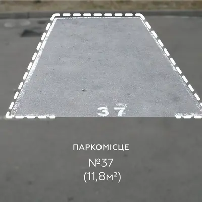 Оренда Паркомісце 11.8 м², пр-т. Голосіївський, 132, Бізнес-центр Реле, Голосіївський район, Київ — фото 1