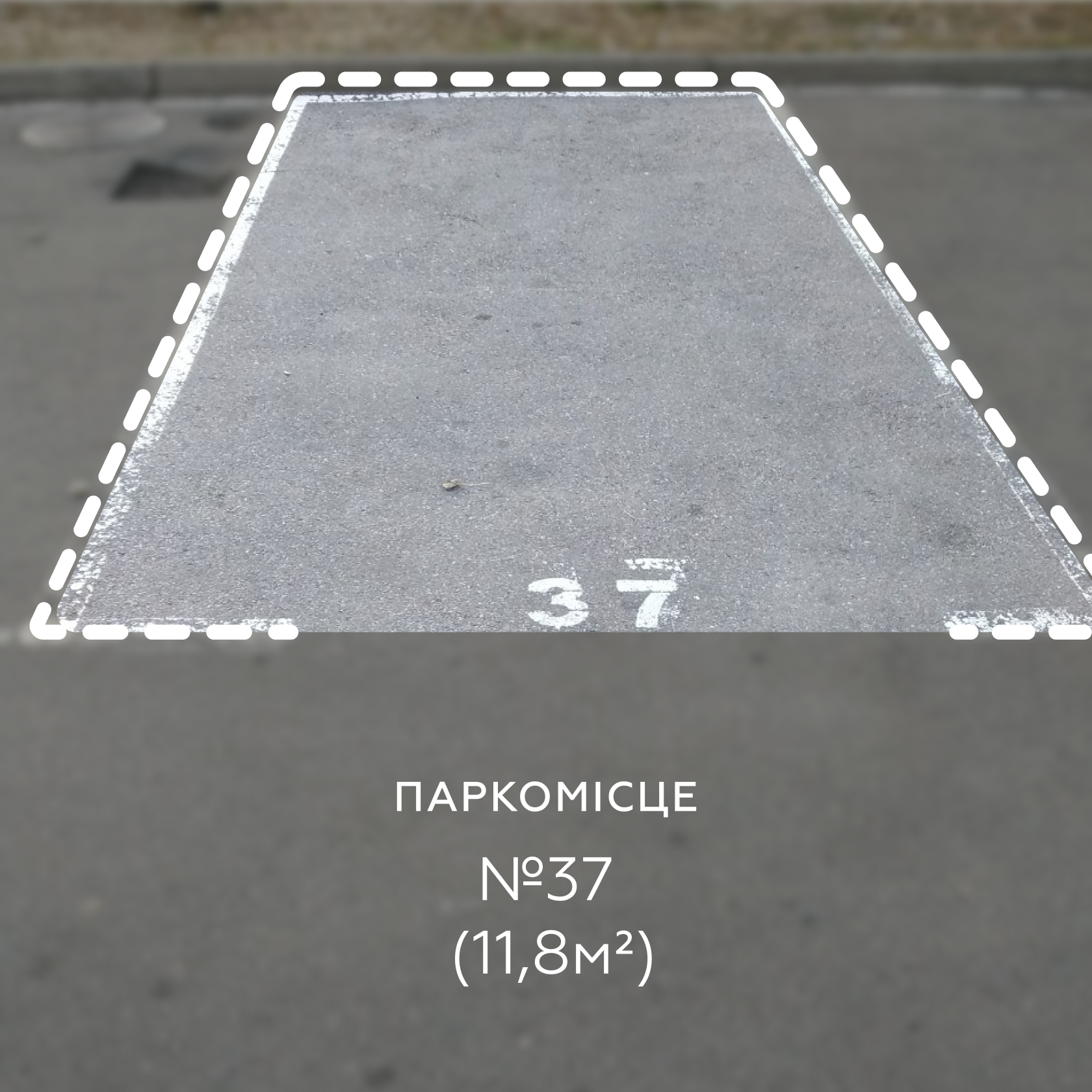 Оренда Паркомісце 11.8 м², пр-т. Голосіївський, 132, Бізнес-центр Реле, Голосіївський район, Київ — фото 1