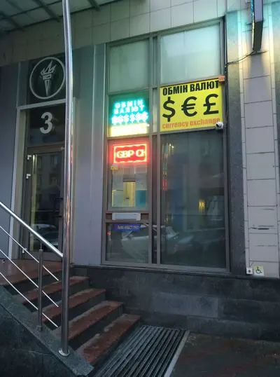 Оренда/Продаж Склад 2.2 м², м.Київ, вул. Велика Васильківська, 72, Голосіївський район, Київ — фото 2