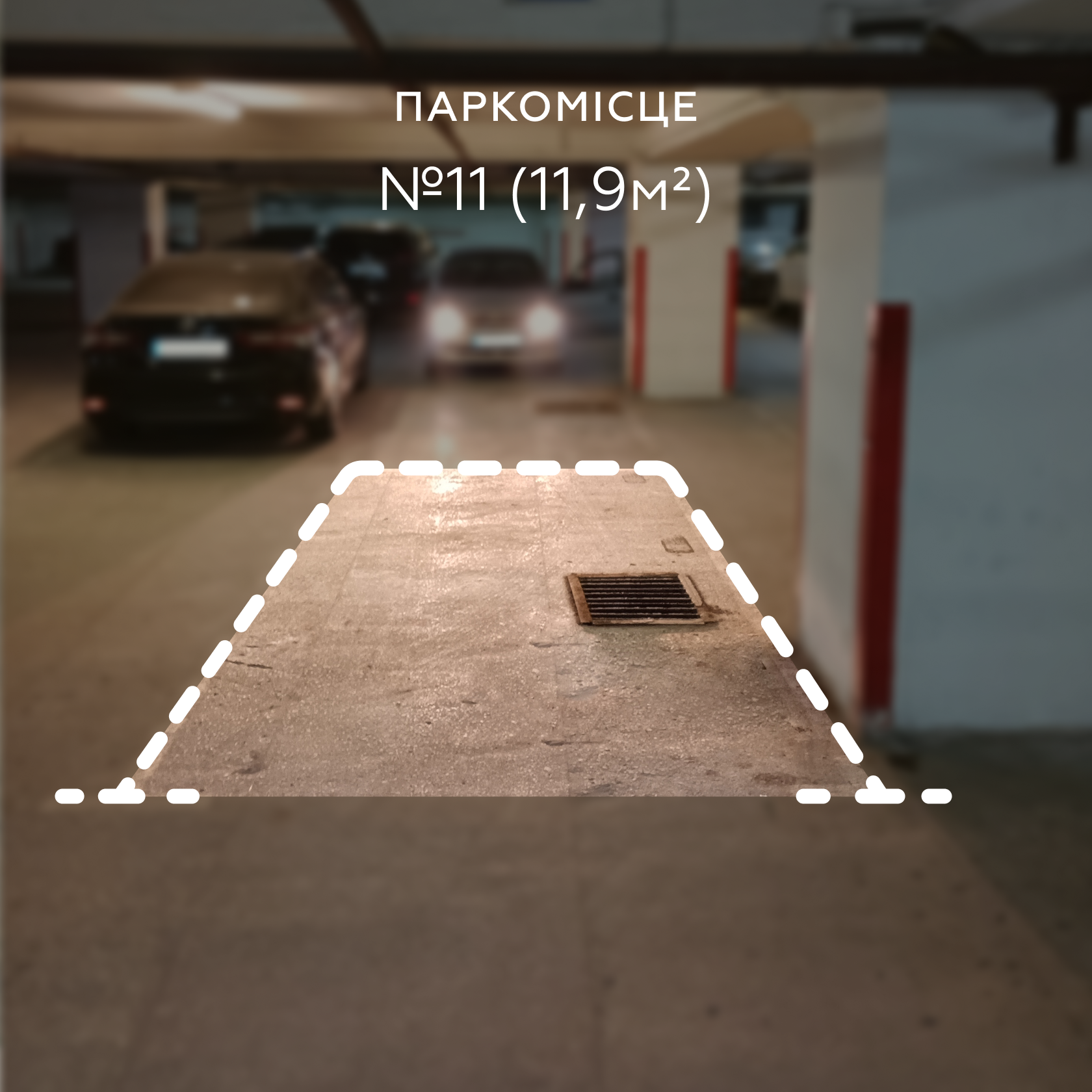 Продаж Паркомісце 11.9 м², вул. Велика Васильківська (Червоноармійська), 72, Торгово-офісний бізнес-центр Олімпійський, Голосіївський район, Київ — фото 1