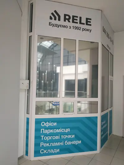 Оренда/Продаж Торгова площа 3.4 м², вул. Велика Васильківська, 72, Торгово-офісний бізнес-центр Олімпійський, Голосіївський район, Київ — фото 1