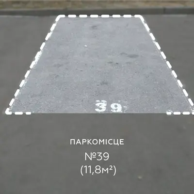 Оренда Паркомісце 11.8 м², пр-т. Голосіївський, 132, Бізнес-центр Реле, Голосіївський район, Київ — фото 1
