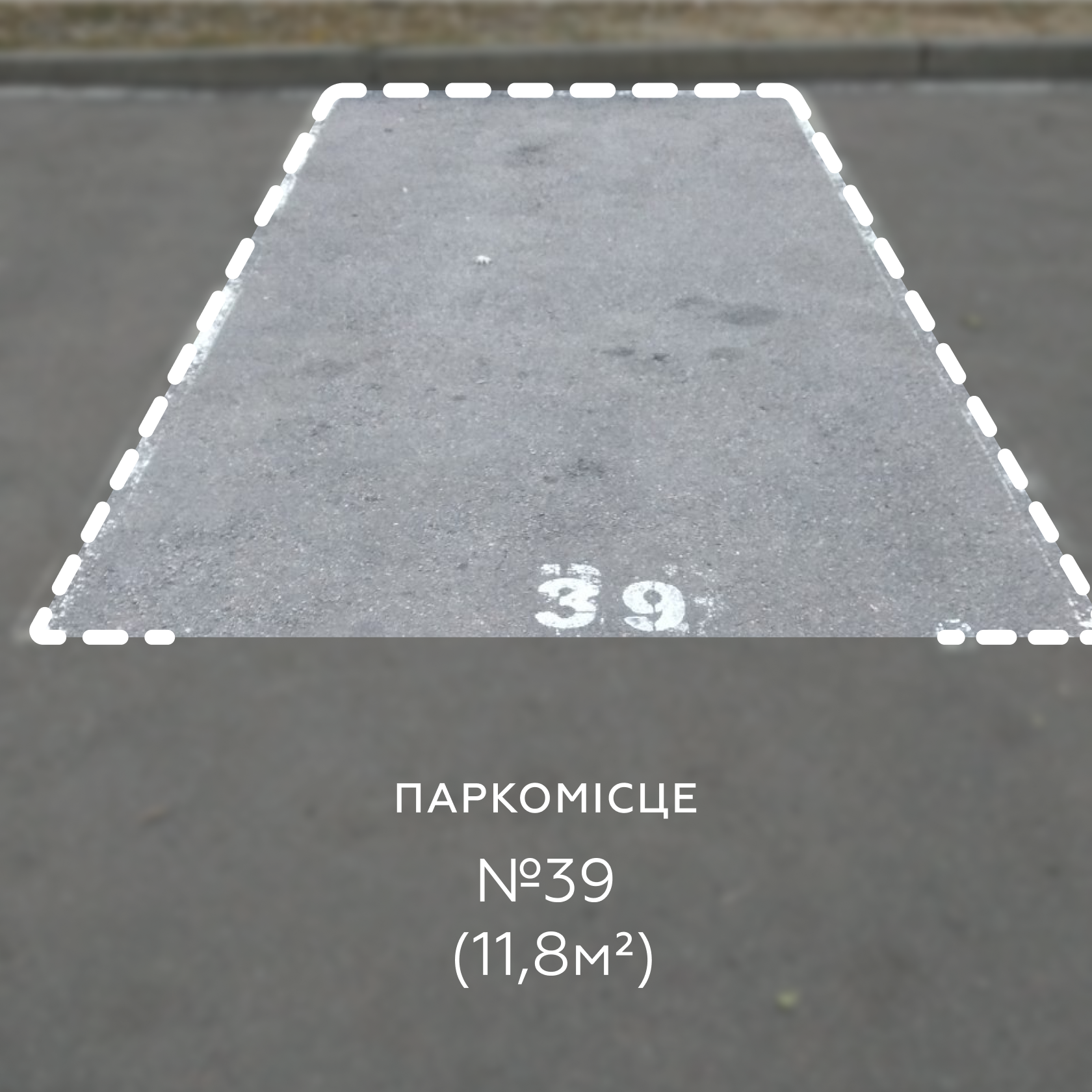 Оренда Паркомісце 11.8 м², пр-т. Голосіївський, 132, Бізнес-центр Реле, Голосіївський район, Київ — фото 1