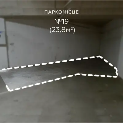 Продаж Паркомісце 23.8 м², Голосіївський проспект, 132, Голосіївський район, Київ — фото 1