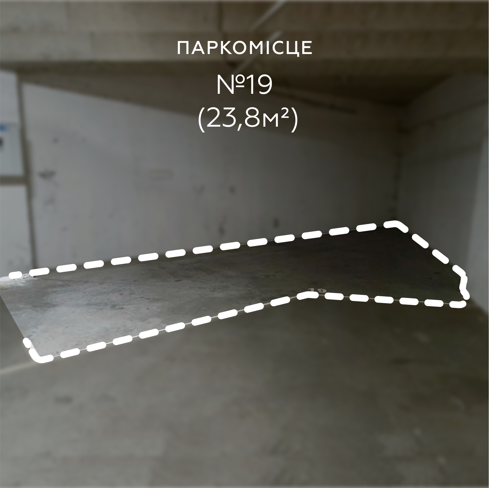 Продаж Паркомісце 23.8 м², Голосіївський проспект, 132, Голосіївський район, Київ — фото 1
